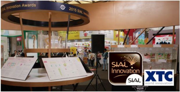 Sial Chian 2016 Sial Chian 2016