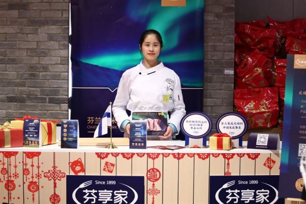 The company has landed an important contract with the Chinese e-commerce giant Alibaba. The company has landed an important contract with the Chinese e-commerce giant Alibaba.