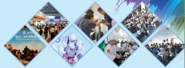 CIMIE is the most professional meat show in China with 16 years experience and more than 300,000 person-times of trade visitors in total. CIMIE is the most professional meat show in China with 16 years experience and more than 300,000 person-times of trade visitors in total.