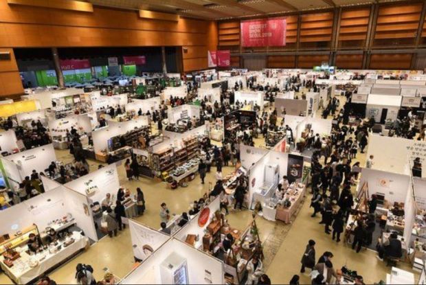 The event will take place parallel to the 15th edition of Coex Food Week. The event will take place parallel to the 15th edition of Coex Food Week.