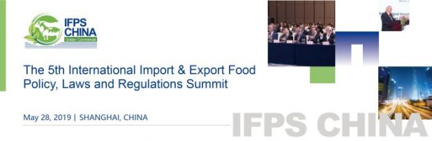 The summit International Import& Export Food policy, Laws and Regulations Summit (IFPS) is initiated by CIQA. The summit International Import& Export Food policy, Laws and Regulations Summit (IFPS) is initiated by CIQA.
