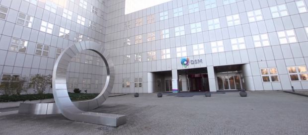 The multinational corporation is headquartered in Heerlen, The Netherlands. The multinational corporation is headquartered in Heerlen, The Netherlands.
