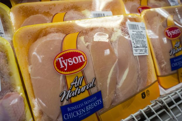 The chicken sales volume decreased in the second quarter of fiscal 2020. The chicken sales volume decreased in the second quarter of fiscal 2020.