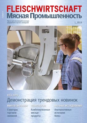 FLEISCHWIRTSCHAFT Russia 1/2019 FLEISCHWIRTSCHAFT Russia 1/2019